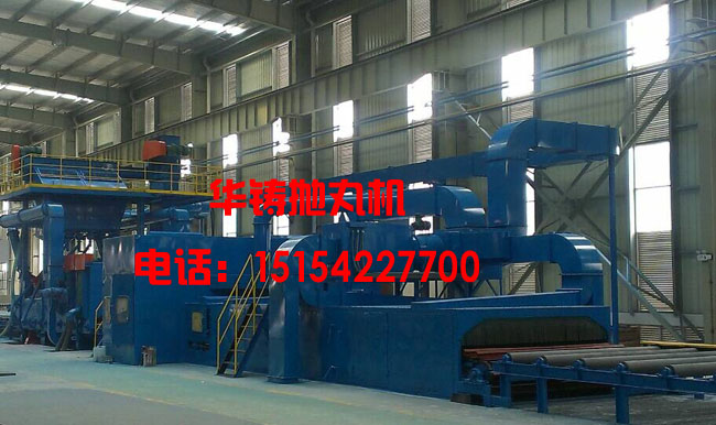 鋼結(jié)構(gòu)件通過(guò)式拋丸機(jī)案例圖 鋼結(jié)構(gòu)件通過(guò)式拋丸機(jī)案例圖