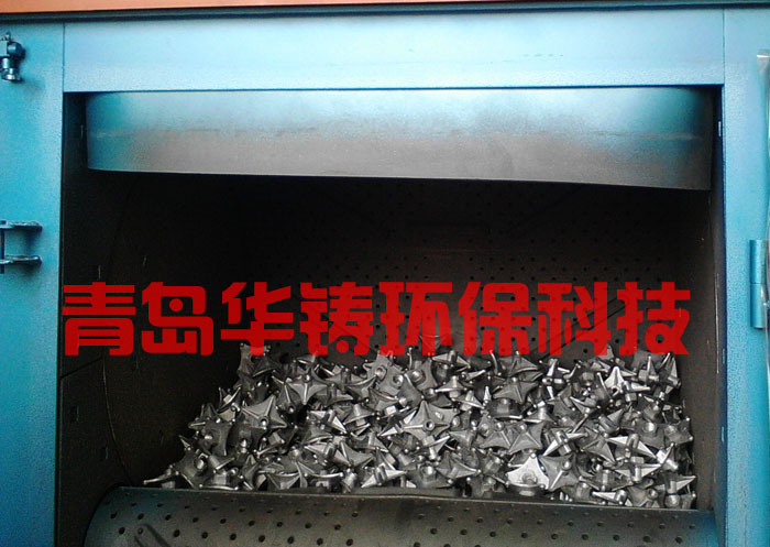 緊固件拋丸機案例展示圖 緊固件拋丸機案例展示圖