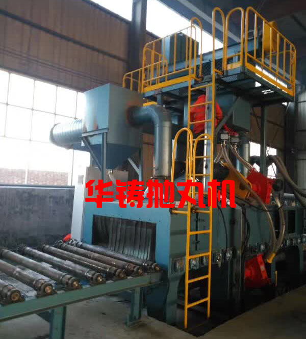 通過(guò)式拋丸機(jī)用于清理鋼管、型材、型鋼