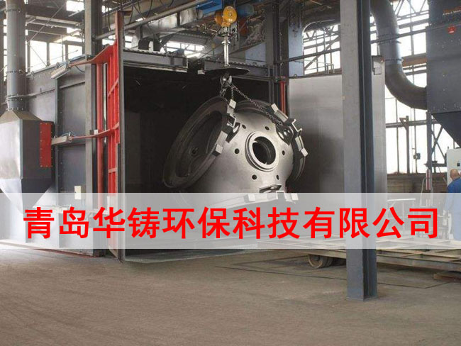 吊鉤式拋丸機(jī)掛鉤圖 吊鉤式拋丸機(jī)掛鉤圖