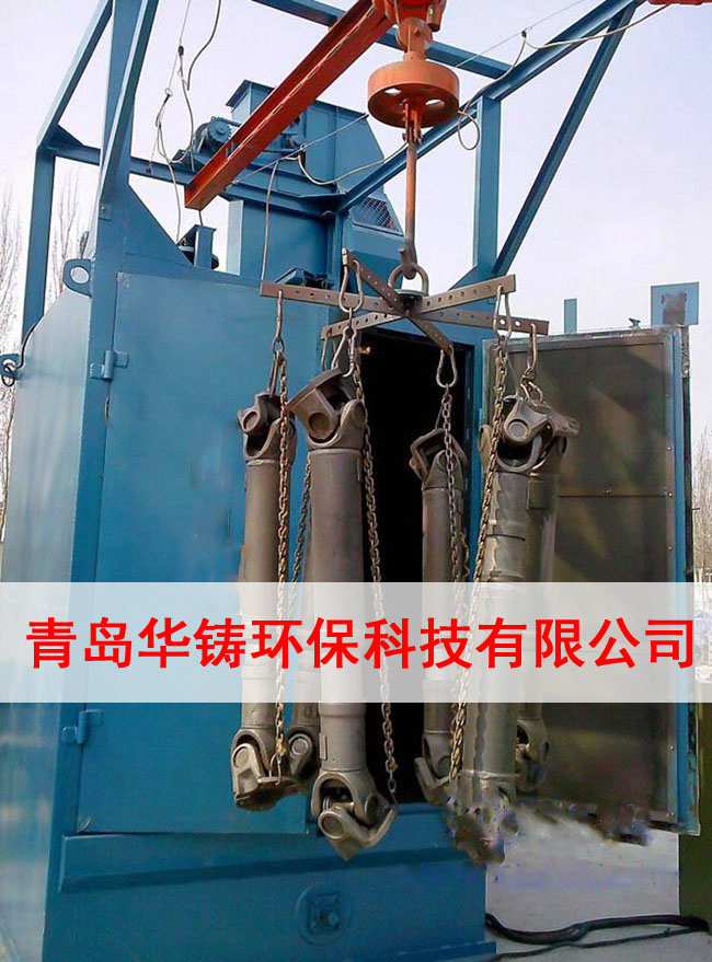 吊鉤式拋丸機(jī)工裝掛件圖 吊鉤式拋丸機(jī)工裝掛件圖